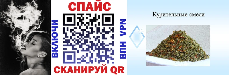 kraken ССЫЛКА Венёв БУТИРАТ 1.4BDO