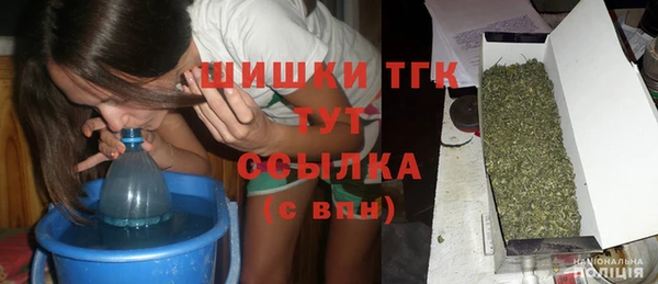 круглые Армянск