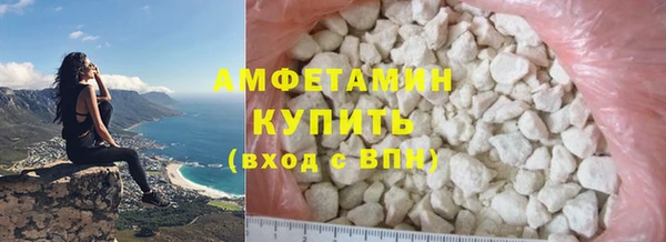 круглые Армянск