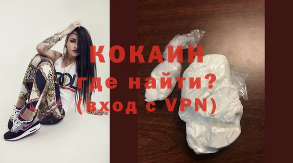 круглые Армянск