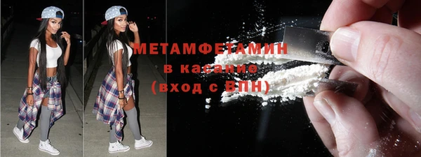 круглые Армянск