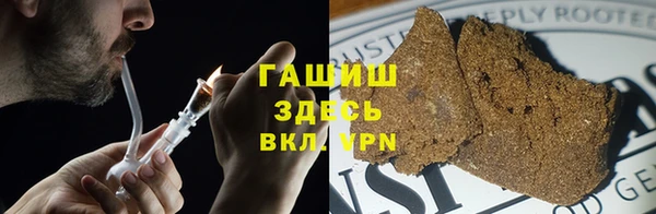 круглые Армянск
