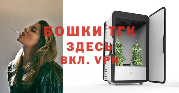 круглые Армянск