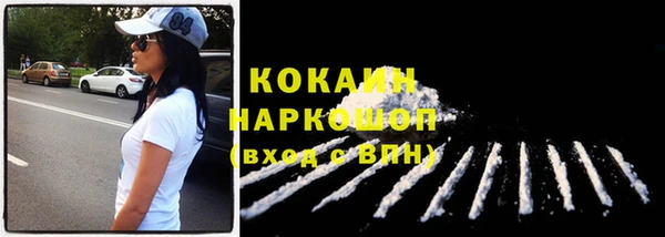 MESCALINE Аркадак