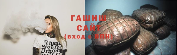 круглые Армянск