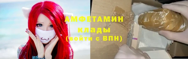 круглые Армянск