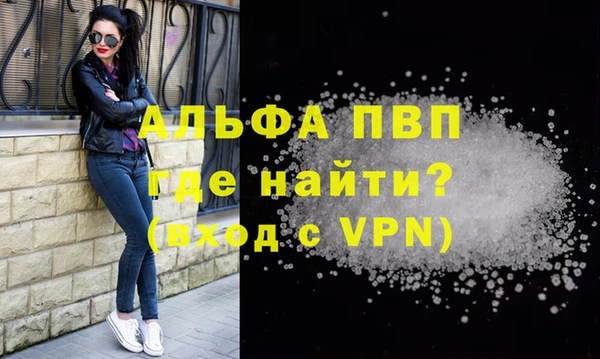 спиды Арсеньев