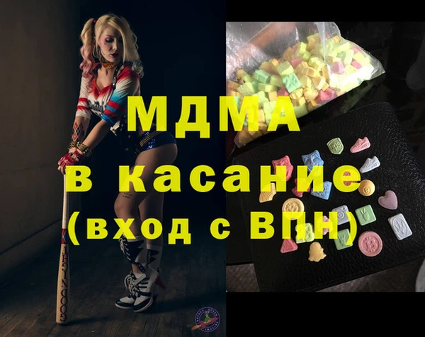 спиды Арсеньев