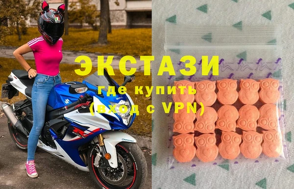 спиды Арсеньев