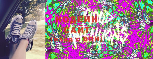 круглые Армянск
