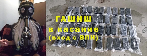 MESCALINE Аркадак