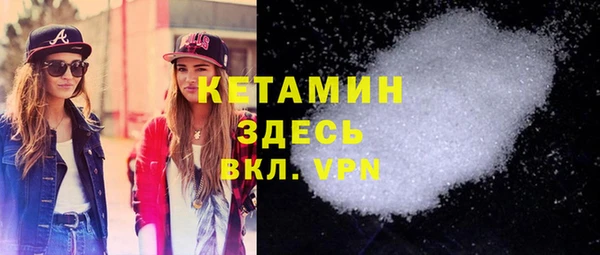 MESCALINE Аркадак